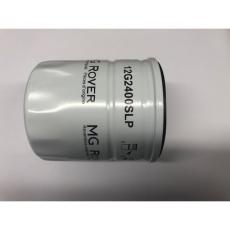 Mini Oil Filter Genuine Rover Cannister Type 1970-96