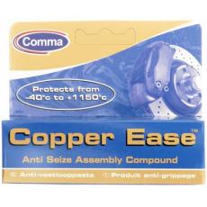 Classic Mini Cooper Ease 85G Tube Comma